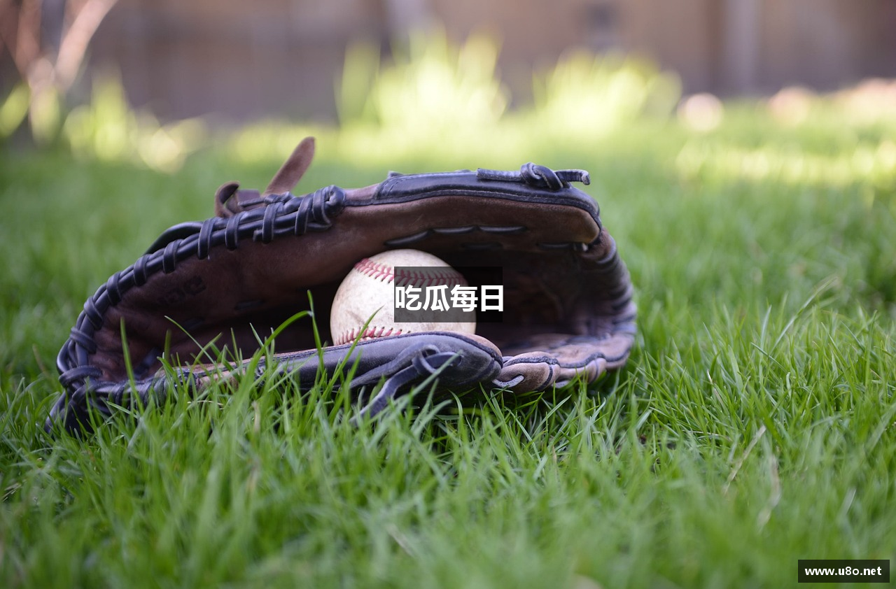 吃瓜每日